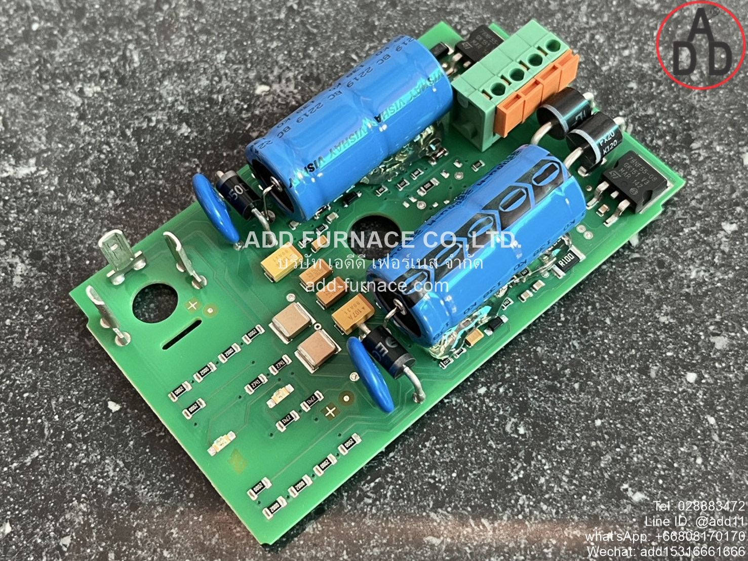 Dungs Magnet Nr.1511-1811/2P DC Circuit Board (10)